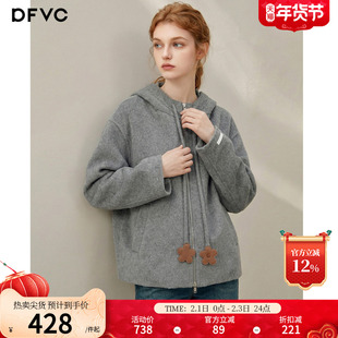 dfvc韩版短款绵羊毛呢外套女2025年冬季新款连帽双面呢山羊绒大衣