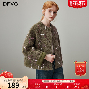 dfvc复古高级感短款毛呢外套女2025年冬季新款宽松小个子圆领大衣