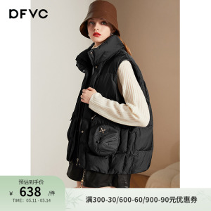 dfvc黑色短款羽绒服马甲