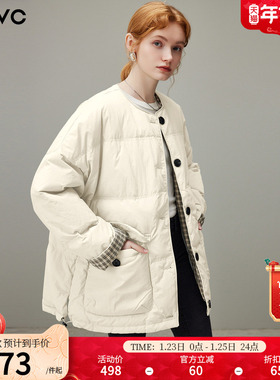 dfvc韩版简约圆领轻薄羽绒服女2025年冬季新款中长白鸭绒保暖外套