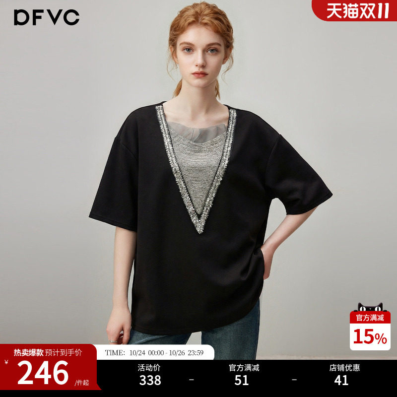 dfvc黑色时尚短袖T恤女2026年秋季新款重工钉珠V领宽松百搭上衣潮