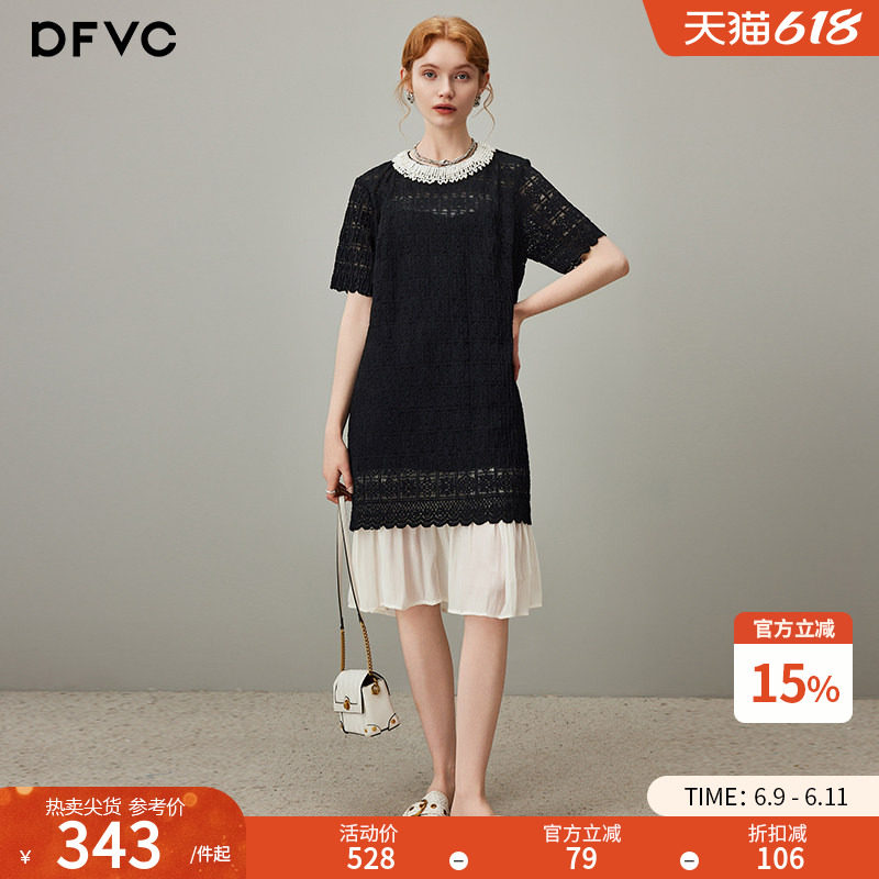 dfvc黑色洋气钩花蕾丝连衣裙女2026年夏季新款拼接宽松显瘦中长裙
