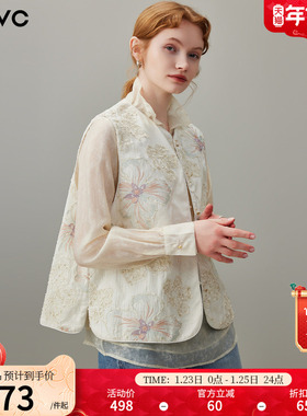dfvc新中式国风绣花马甲外套女2026年春季新款小个子叠穿坎肩背心