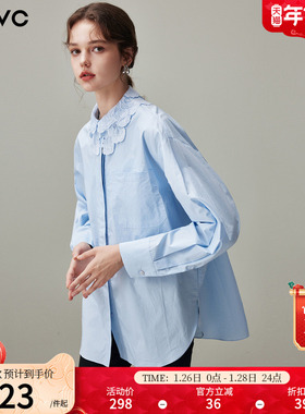dfvc通勤风纯棉蓝色长袖衬衫女2026年春季新款花边领宽松百搭衬衣