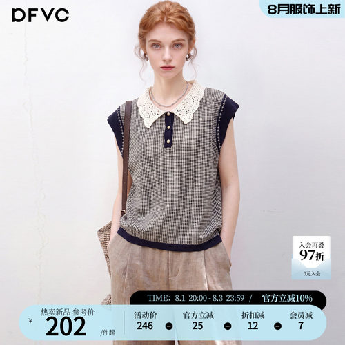 dfvc韩系蕾丝翻领格子无袖针织衫