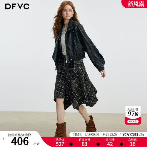 dfvc复古机车短款PU皮衣外套