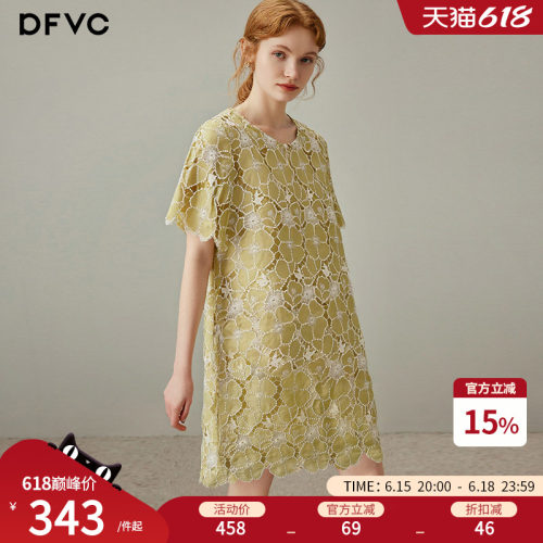 dfvc法式温柔蕾丝镂空花朵连衣裙