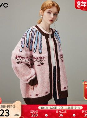 dfvc慵懒风费尔岛提花针织衫女2025年冬季新款宽松中长款开衫毛衣
