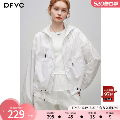 dfvc韩版休闲运动轻薄短款外套