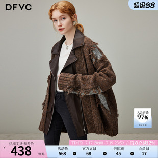dfvc假两件拼接中长款针织衫女2025年冬季新款破洞开衫毛衣外套厚
