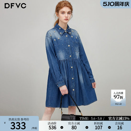 dfvc韩系减龄长袖牛仔衬衫裙