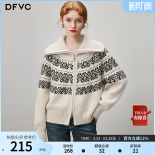 翻领加厚针织衫 新款 毛衣外套女2026年春季 dfvc复古费尔岛提花开衫