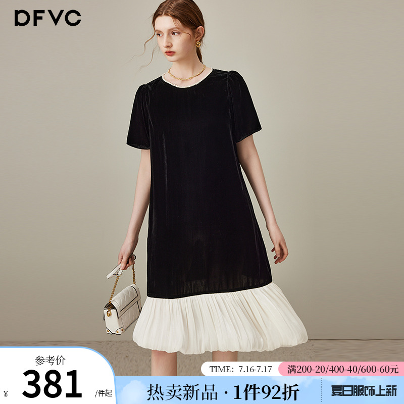 dfvc人絲黑色復古絲絨連衣裙女2025年夏季新款撞色拼接中長款裙子