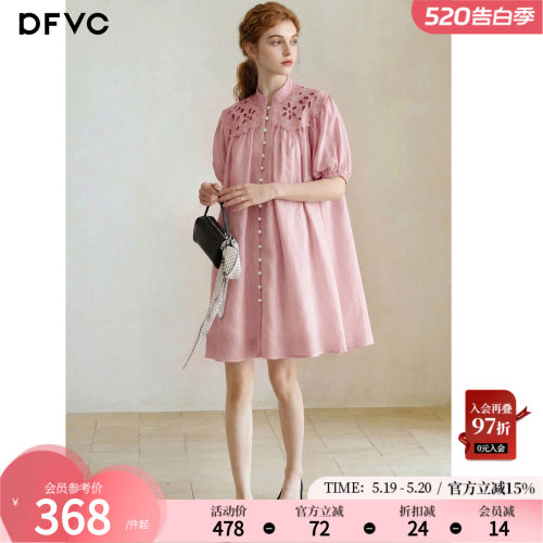 dfvc苎麻复古镂空短袖衬衫裙