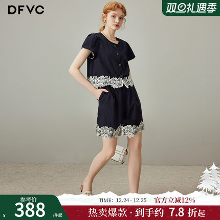 dfvc亚麻天丝蕾丝拼接短袖衬衫阔腿裤套装女2025年夏季新款两件套