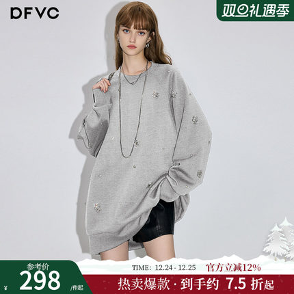 dfvc耐久灰美式休闲重工钉珠圆领卫衣女2025秋季新款宽松中长上衣