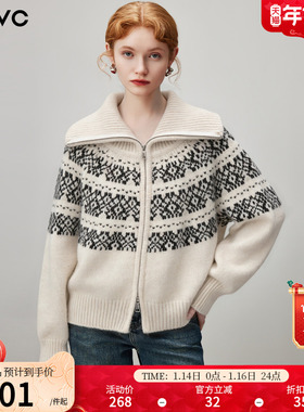 dfvc复古费尔岛提花开衫毛衣外套女2025年冬季新款翻领加厚针织衫