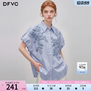 dfvc纯棉设计感小众短袖衬衫女2026年夏季新款花苞袖立体花朵上衣