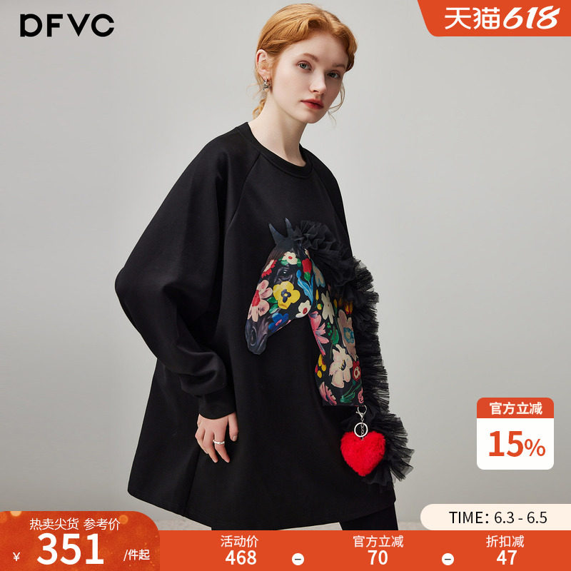 dfvc设计感中长款圆领套头卫衣女2025年冬季新款小马加厚长袖T恤