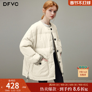 dfvc韩版简约圆领轻薄羽绒服女2025年冬季新款中长白鸭绒保暖外套