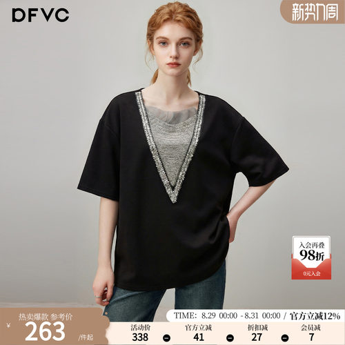 dfvc黑色时尚短袖T恤钉珠V领