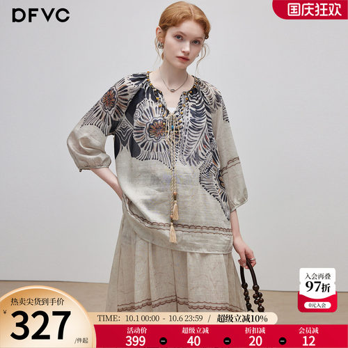 dfvc亚麻复古度假风印花衬衫套装