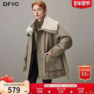 dfvc仿羊羔毛大翻领中长款羽绒服女2025冬季新款白鸭绒工装派克服