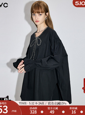 dfvc黑色法式纯棉长袖衬衫女2026春季新款钉珠喇叭袖宽松中长上衣