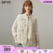 绣花小个子短款 新款 背心外套 国风马甲女2026年春季 dfvc亚麻新中式