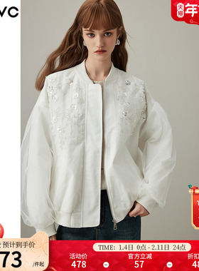 dfvc白色时尚网纱拼接棒球服女2026春季新款重工亮片短款夹克外套