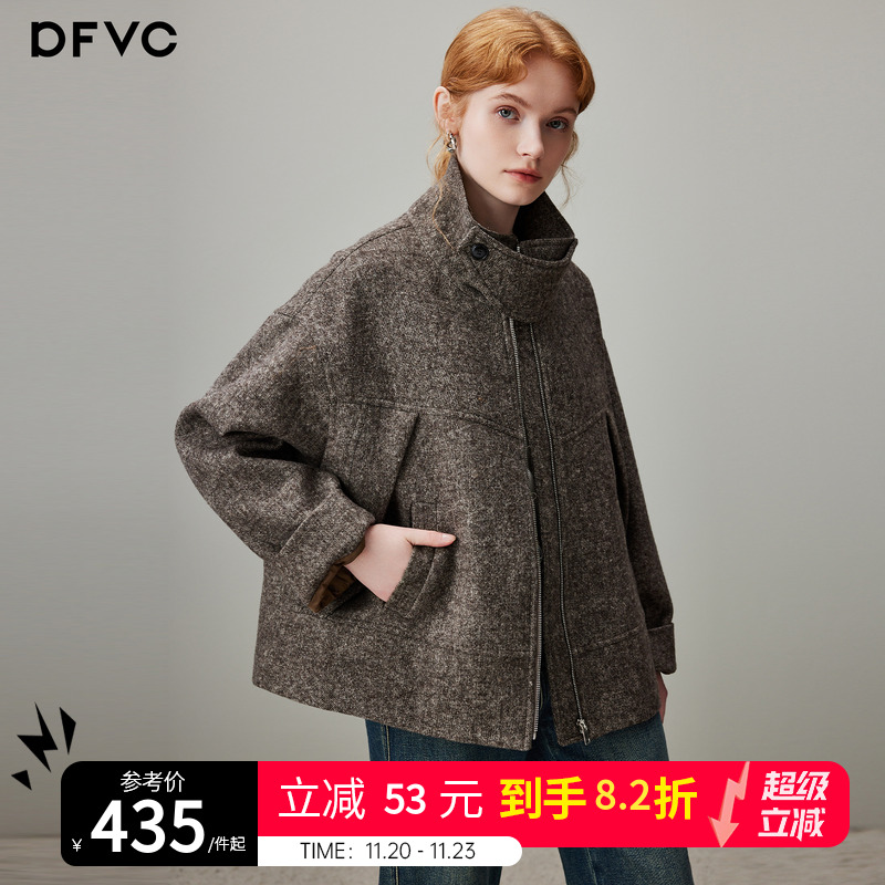 dfvc复古短款羊毛呢外套立领