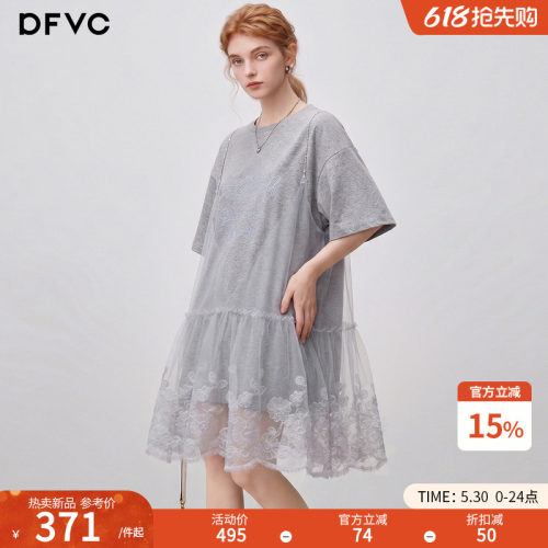 dfvc韩版休闲假两件短袖T恤裙