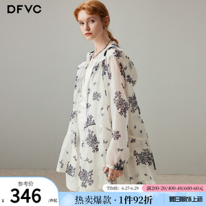 dfvc轻薄透气中长款碎花防晒衣女2025夏季新款连帽宽松防晒服外套