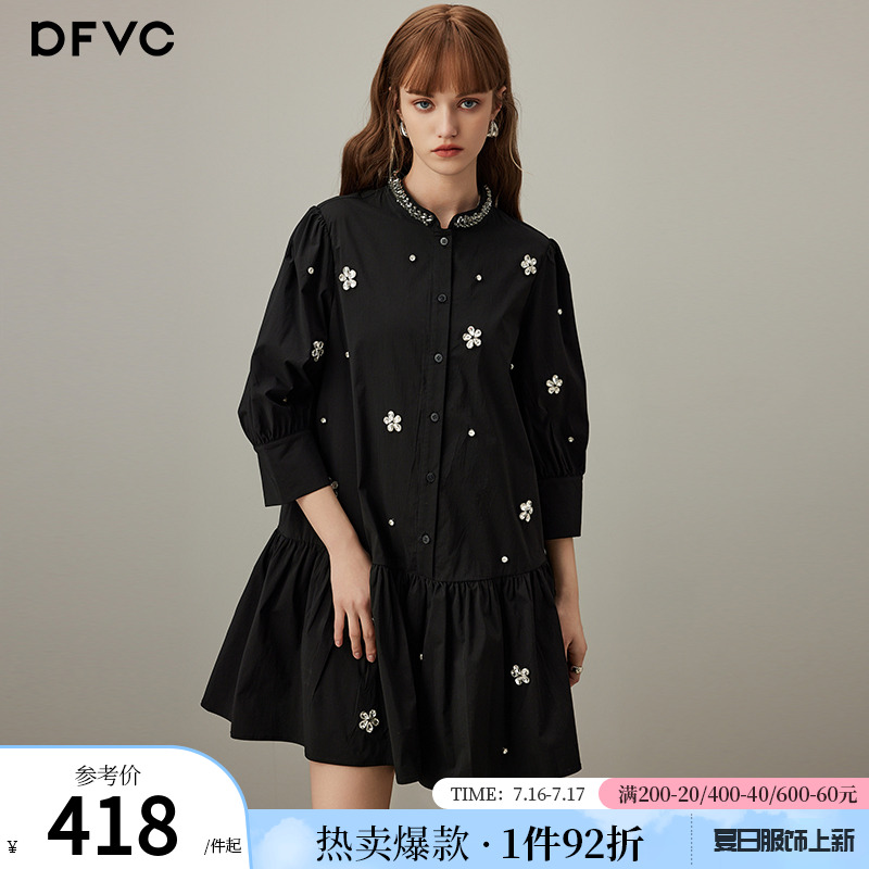 dfvc黑色重工钉珠长袖衬衫裙女2025秋季新款宽松显瘦小个子连衣裙