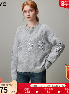 dfvc灰色慵懒风短款圆领软糯毛衣女2025年冬季新款亮片羊毛针织衫
