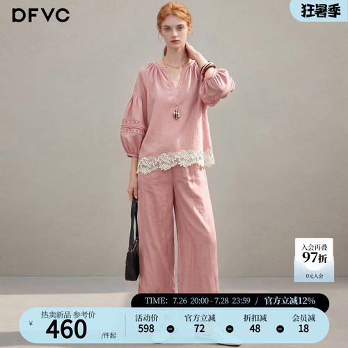 dfvc天丝亚麻文艺风衬衫套装