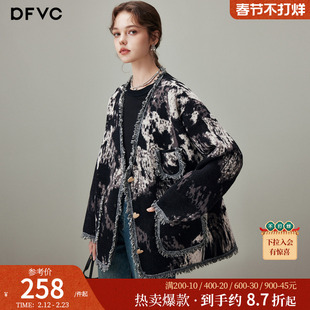 dfvc黑色羊毛中长款针织外套女2025年冬季新款V领流苏宽松毛衣厚