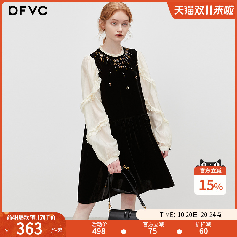 dfvc复古A字裙丝绒连衣裙钉珠