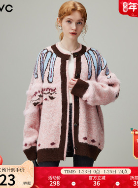 dfvc慵懒风费尔岛提花针织衫女2025年冬季新款宽松中长款开衫毛衣