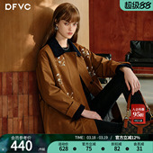 新款 风衣外套女2026春季 宽松显瘦小个子大衣 中长款 dfvc美拉德韩版