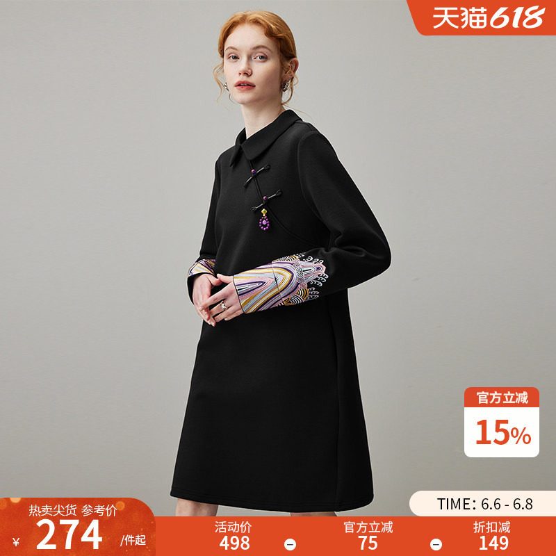 dfvc黑色新中式国风卫衣连衣裙女春季2026新款绣花宽松中长款裙子