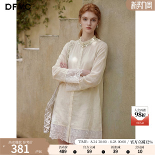 dfvc醋酸复古蕾丝拼接衬衫裙女2026年夏季新款长袖宽松中长连衣裙