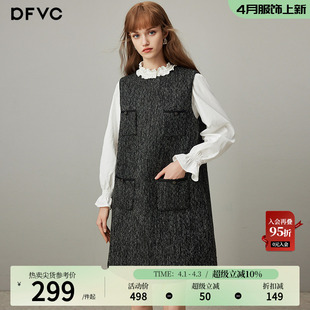 dfvc灰色法式小香风羊毛背心裙女2026年春季新款小个子无袖连衣裙