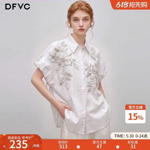 dfvc纯棉设计感小众短袖衬衫