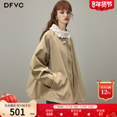 dfvc韩版 立领宽松休闲夹克上衣 新款 纯棉短款 风衣外套女2026年春季