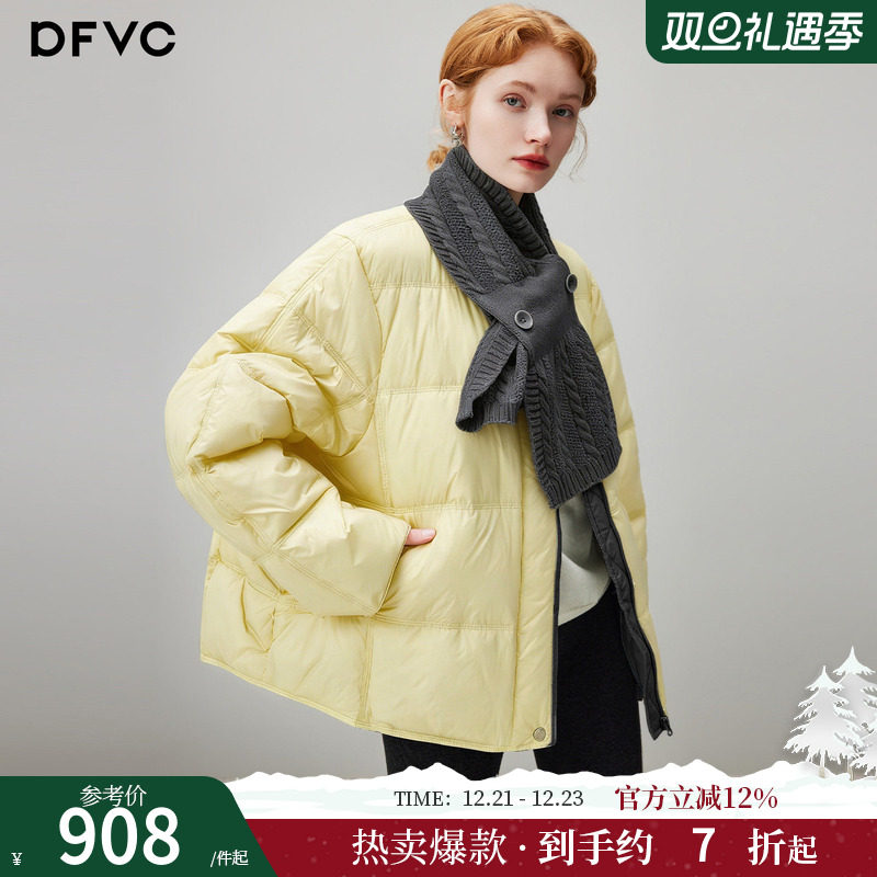 dfvc小个子白鸭绒羽绒服短款