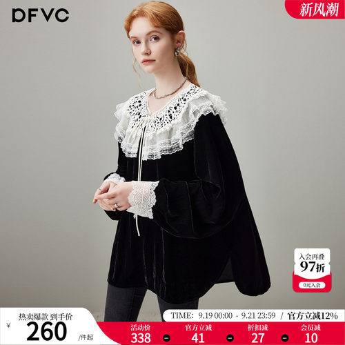 dfvc黑色法式蕾丝荷叶领长袖衬衫