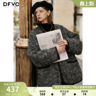 dfvc灰色羊毛短款毛呢外套女2025年冬季新款V领小个子羊羔毛大衣
