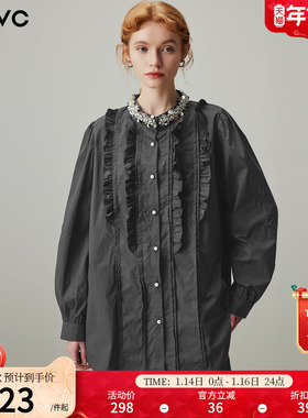 dfvc灰色纯棉长袖衬衫女2026年春季新款钉珠木耳边宽松显瘦衬衣薄