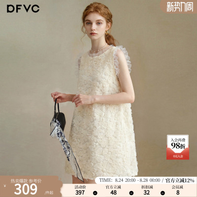 dfvc法式甜美风花朵无袖连衣裙